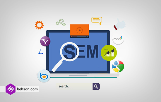 بازاریابی موتورهای جستجو (SEM)